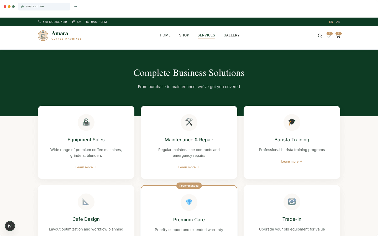 barista - Services
